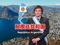 爱奇艺体育app-阿尔希拉尔迎战布宜诺斯艾利斯独立，防守反击或成致胜关键