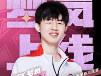 爱奇艺体育电脑版下载-DRG/WB第一局数据对比：梦岚孙尚香团战、对塔伤害领先