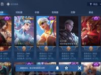 爱奇艺体育电脑版下载-赤焰军团在今日王者荣耀国际版比赛中表现亮眼，险胜过关，赢下信心之战