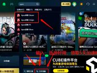 爱奇艺体育登录入口-曙光先锋在Apex英雄赛事中碾压对手，逆风翻盘成经典