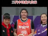 爱奇艺体育会员-张子宇18分10篮板砍两双，中国9分胜日本步行者与勇士相似之处，当前勇士应学习步行者吗？贝恩离队预示灰熊三核时代结束！小球市的心酸无奈剑指5年247亿！本赛季的杰威，到底有多强？张子宇18分10篮板砍两双，中国9分胜日本的简单介绍