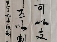 爱奇艺体育在线直播-马赛士气正旺，连胜势不可挡形势大好的简单介绍