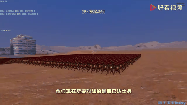 塔斯马尼亚联进攻端火力全开，状态持续爆发的简单介绍