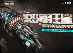 这场Apex英雄比赛中，金鹰特攻与怒海狂鲨打出神仙对决，完成三杀，将战火烧向决赛的简单介绍