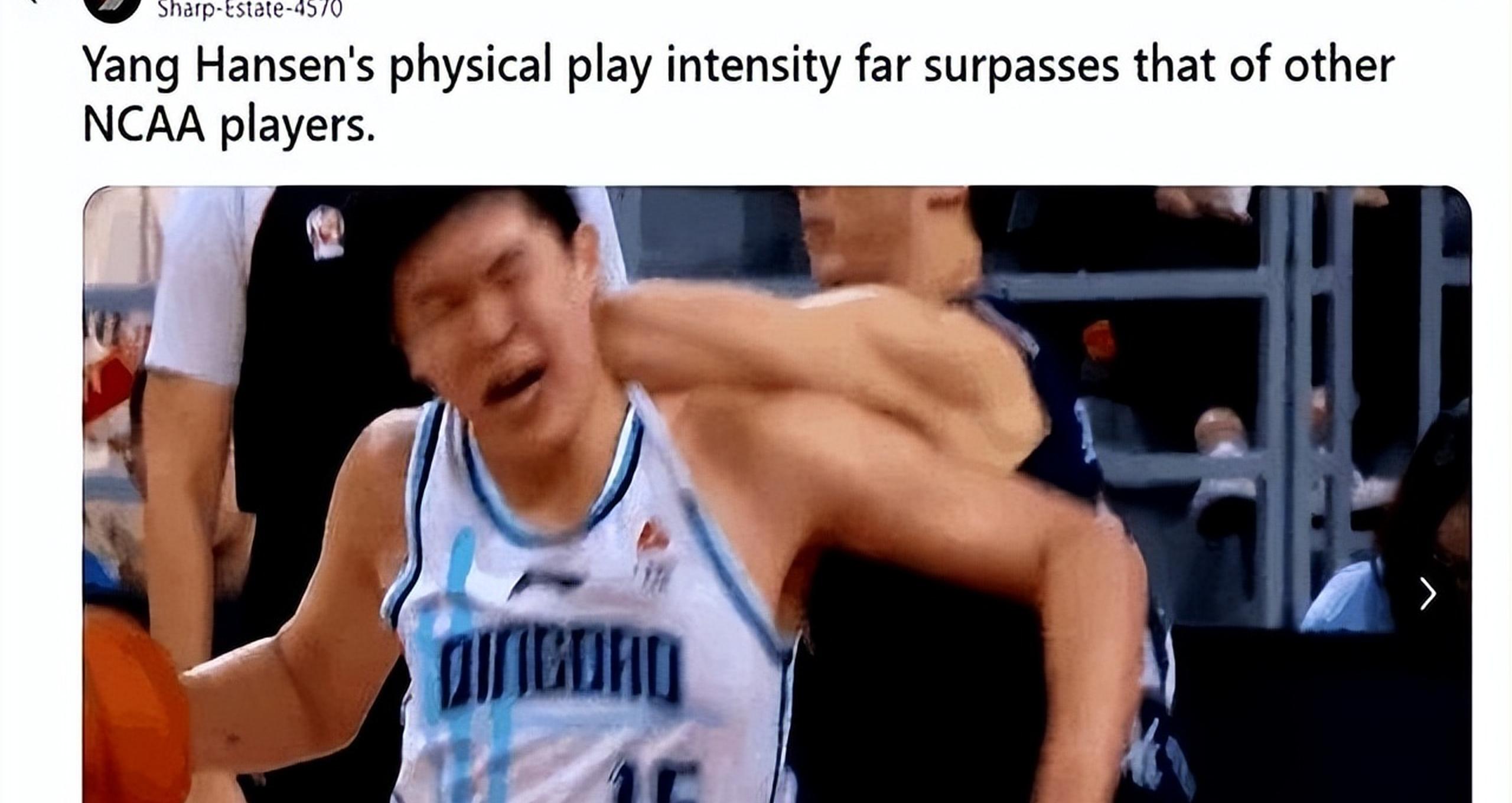 NBA对抗相比于CBA如何？杨瀚森笑答我觉得这边比较文明的简单介绍