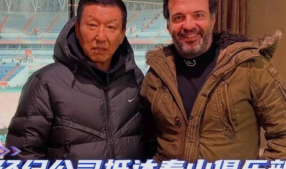 媒体人爆料泰山队或有大动作崔康熙真要走了吗?的简单介绍
