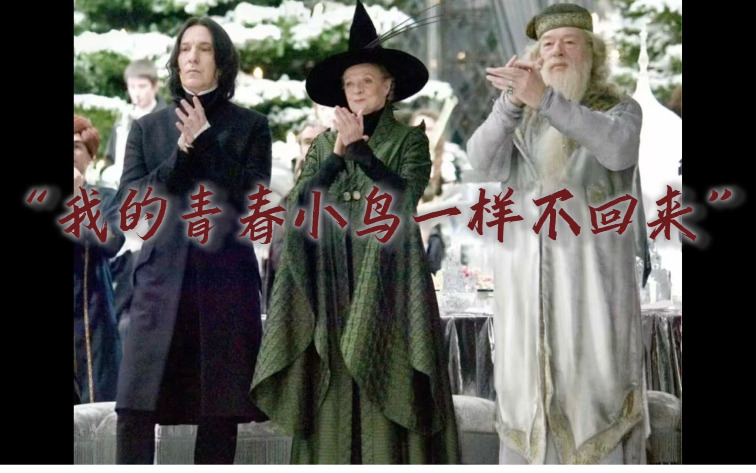 魔法一般的经历！哈利本赛季：季后赛每轮绝杀到遗憾离场